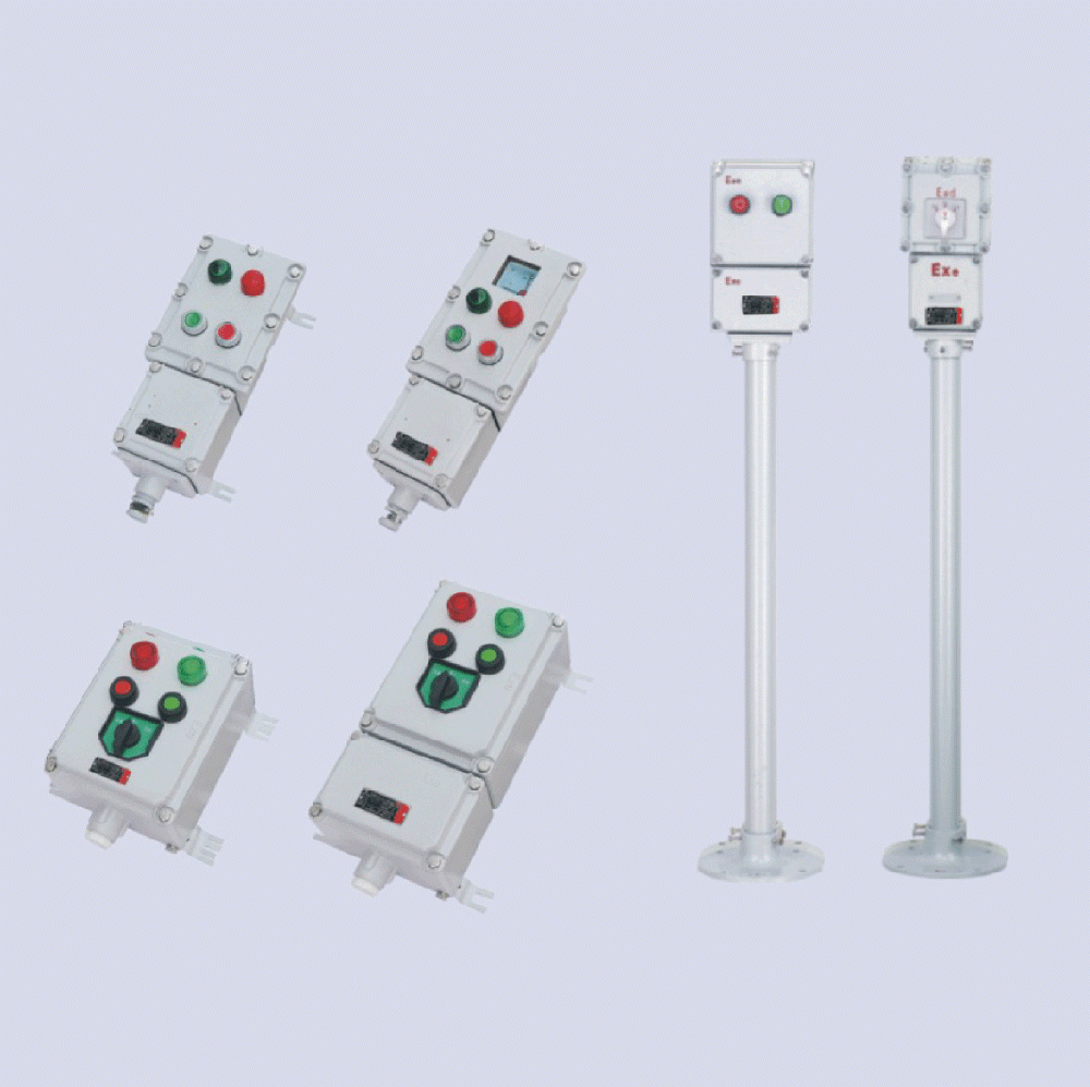 BZC51系列防爆操作柱(IIB、 IIC、 ExtD)